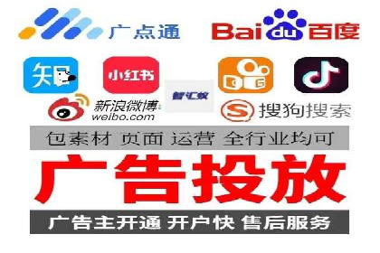 信息流广告运营案例：小红书广告策略